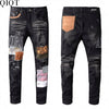 Best Design Retro Handsome Leather Clothing Men Jeans Jeans for Men Men Jeans Pants